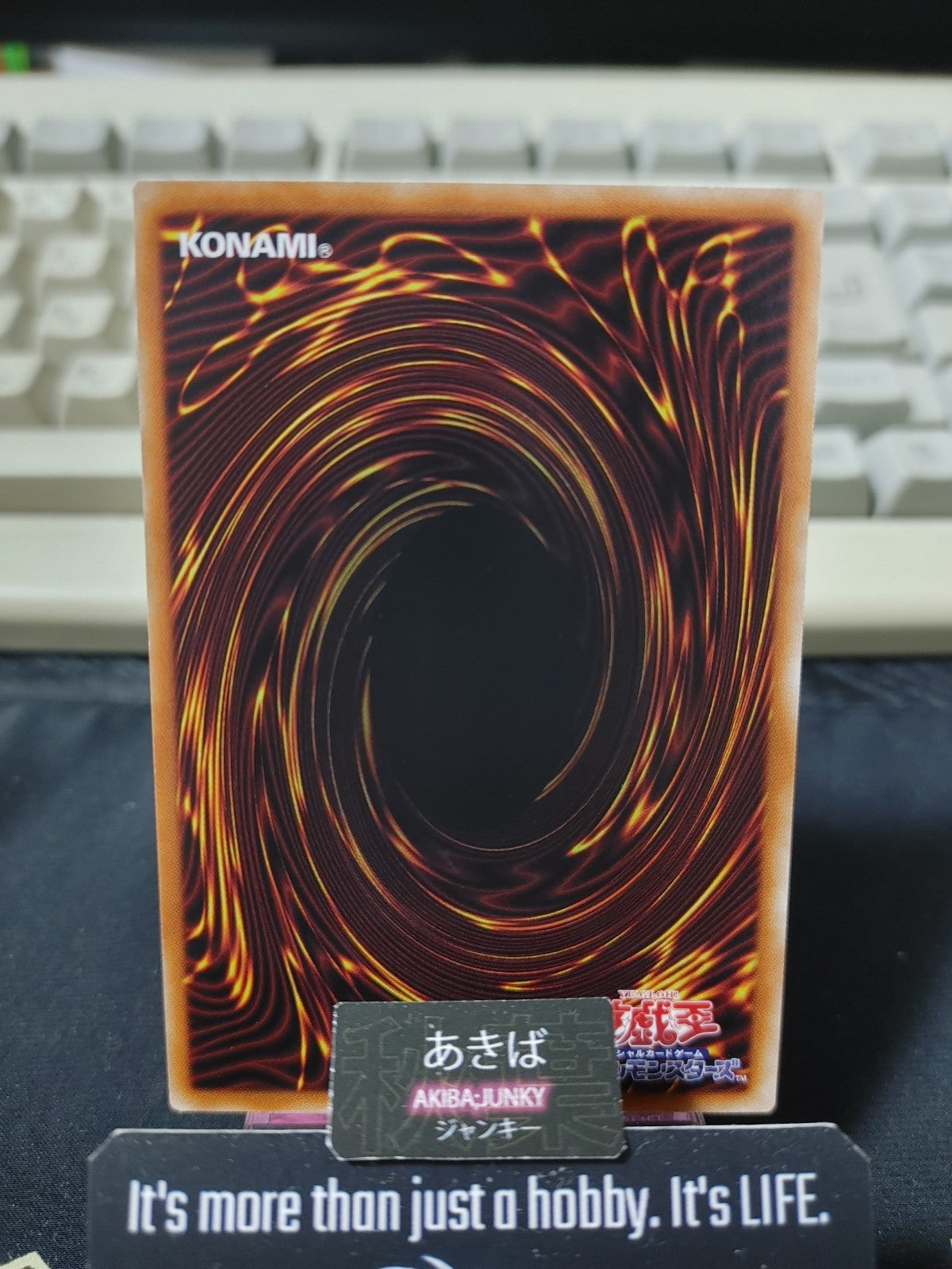 Exorsister Amento Yugioh DBGC-JP022 Yu-Gi-Oh Konami OCG JAPAN
