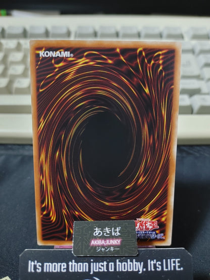 Exorsister Amento Yugioh DBGC-JP022 Yu-Gi-Oh Konami OCG JAPAN
