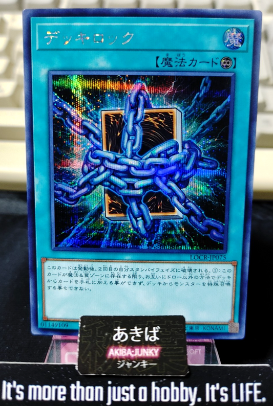 47434744