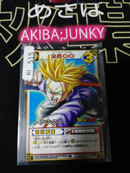 47427057