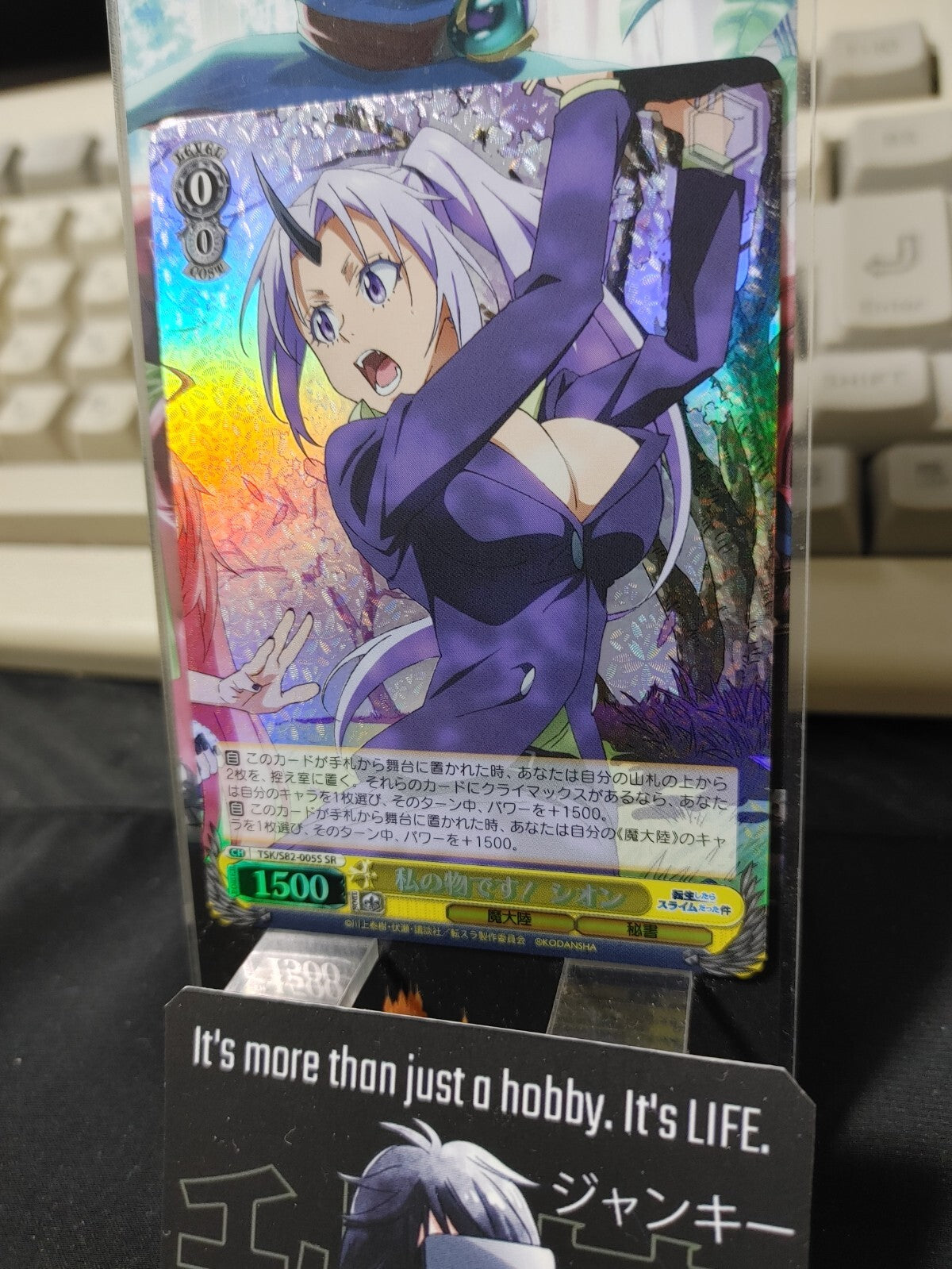 47424143