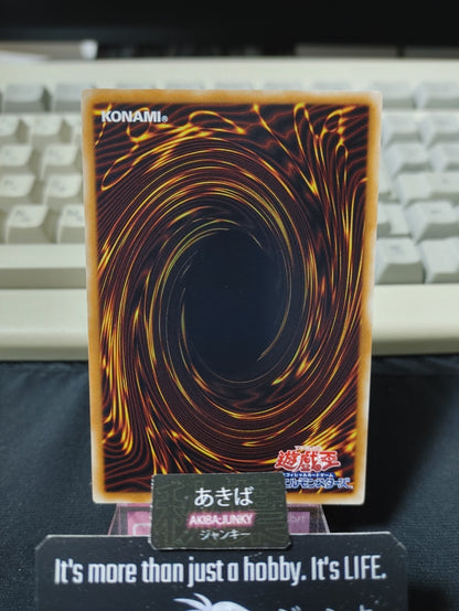 47432505