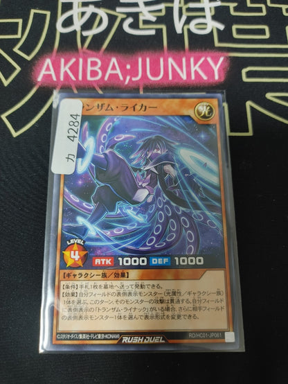 47423625