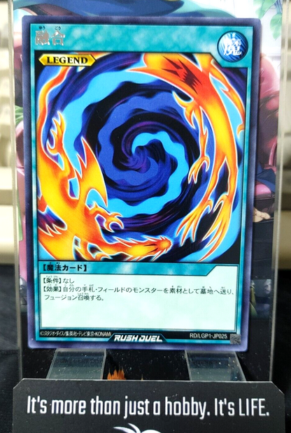 47423305
