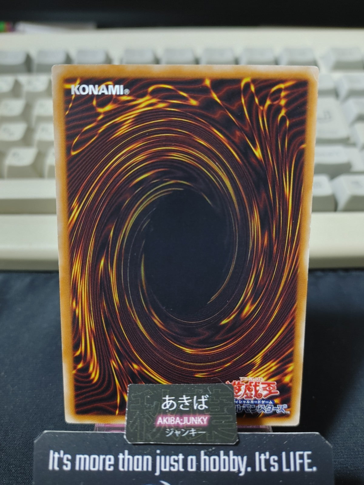 Spacegate Yugioh TDGS-JP067 Rare Konami OCG JAPAN