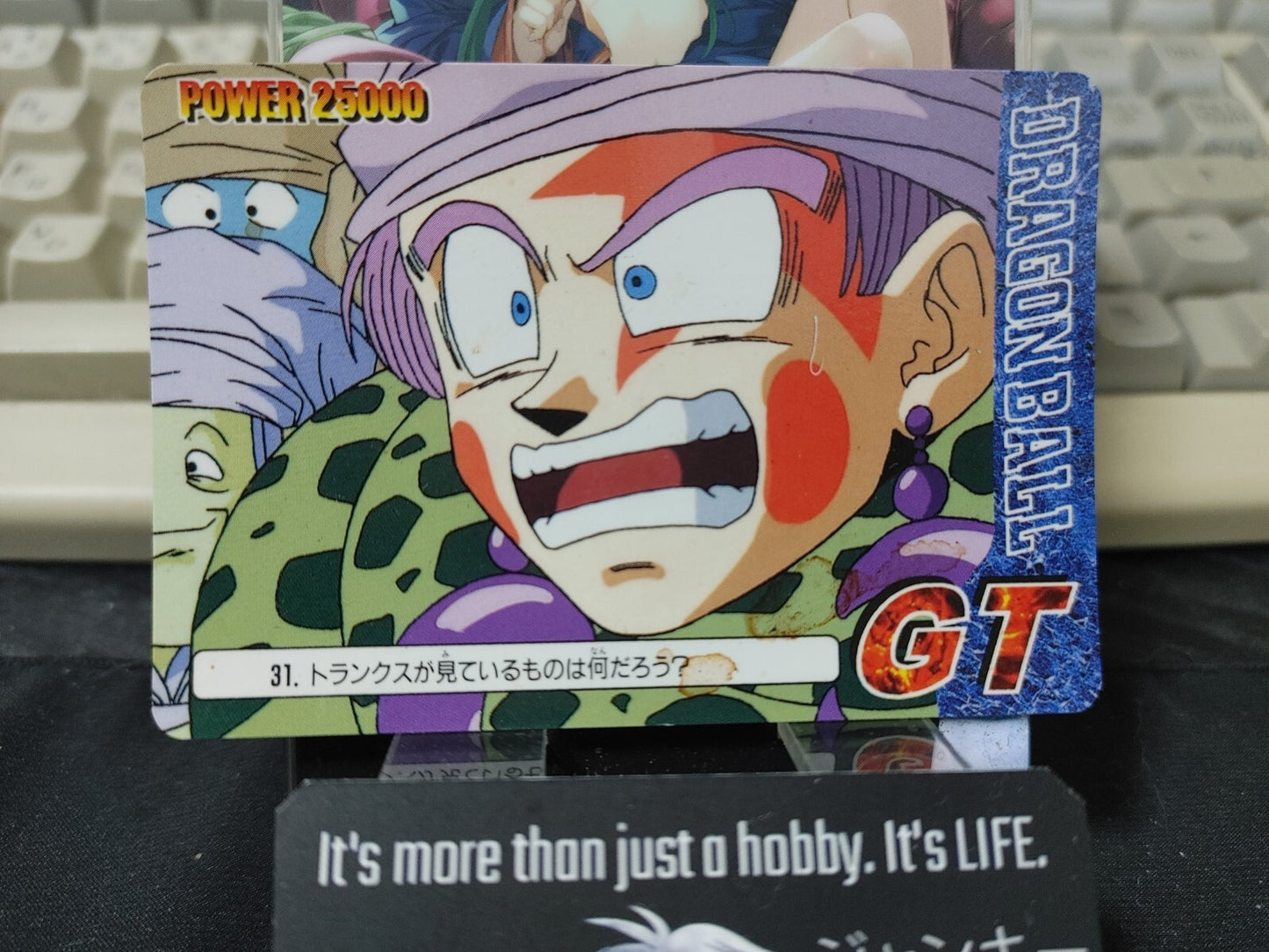 47432178