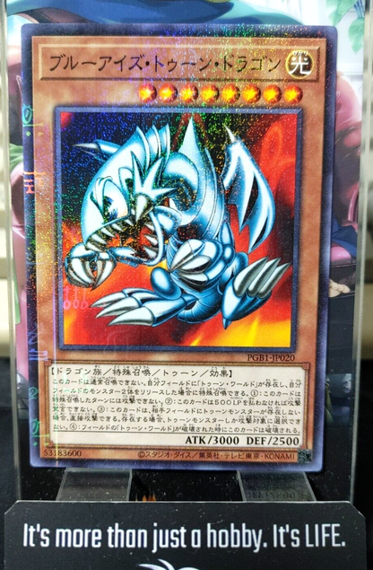 47426799