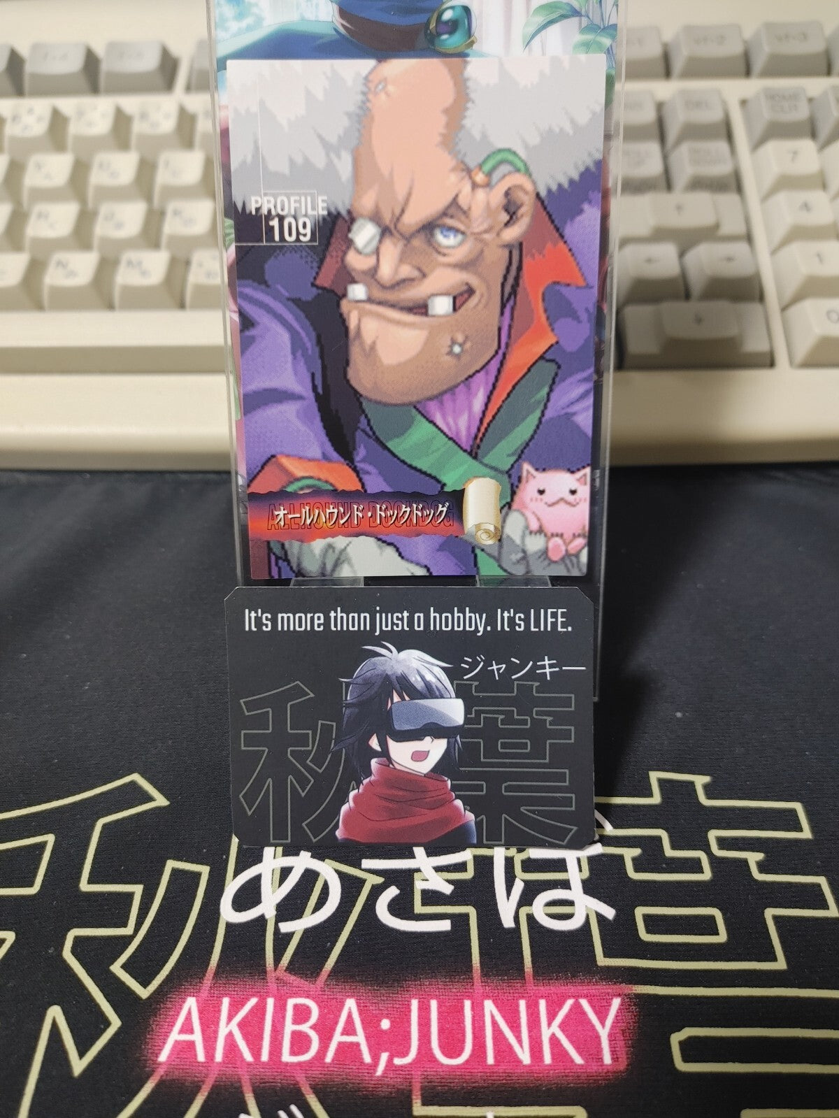 47434342