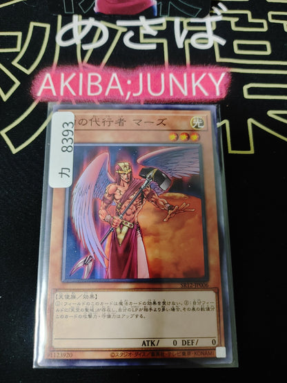 47427989