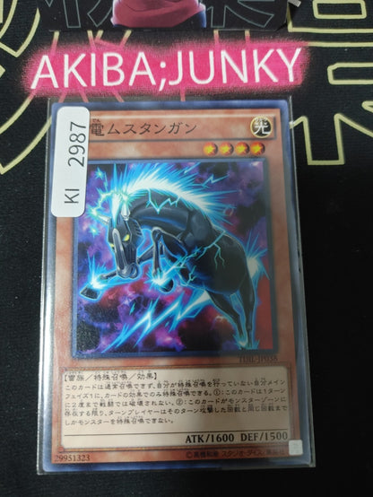 47434142