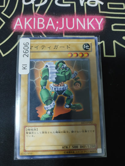 47426136