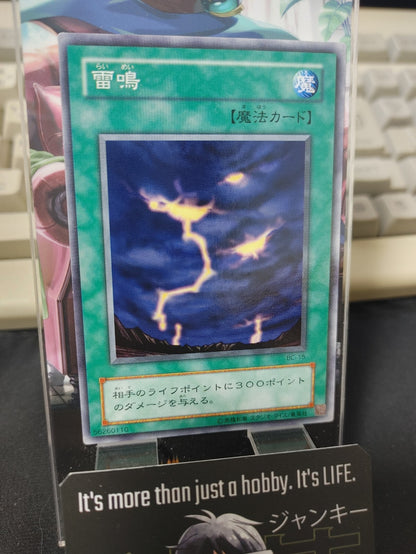 47428230