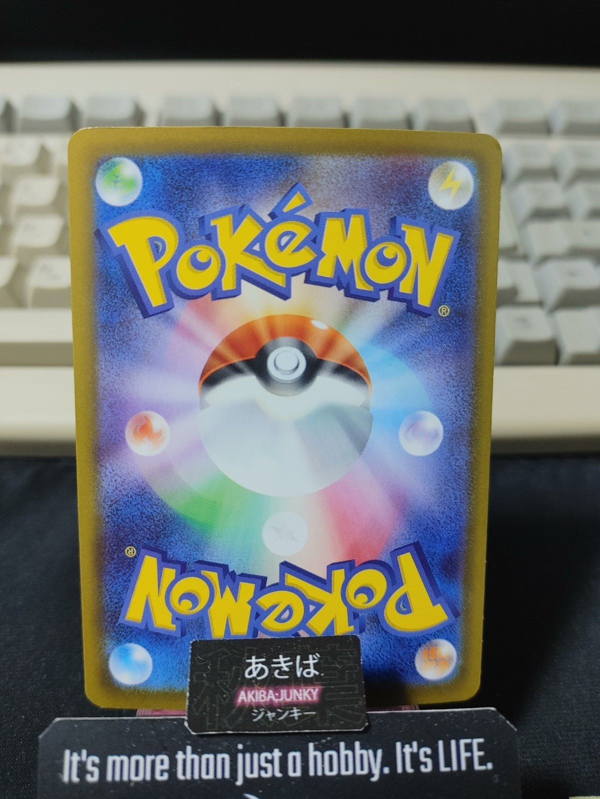 Pokemon N's Zekrom M2a 129/193 Card Japanese JAPAN