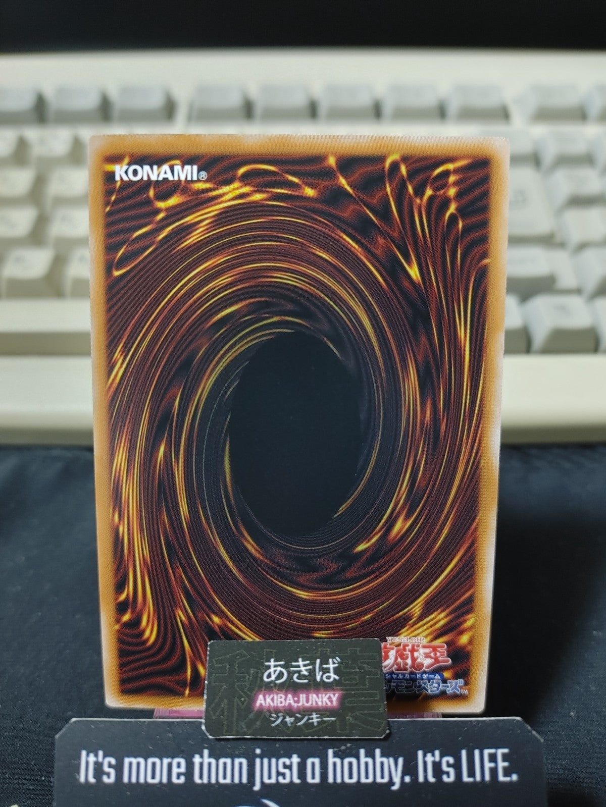S-Force Nightchaser Yugioh CORI-JPS08 Secret Rare Yu-Gi-Oh OCG Konami JAPAN