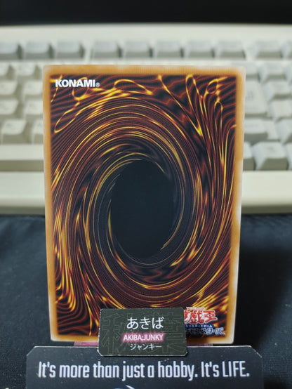 S-Force Nightchaser Yugioh CORI-JPS08 Secret Rare Yu-Gi-Oh OCG Konami JAPAN