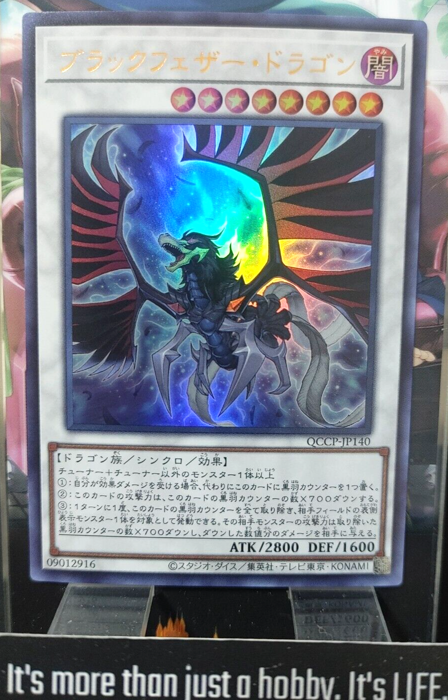 47434715