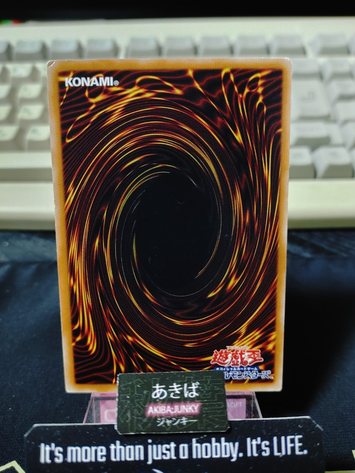 47432373