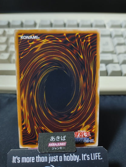 Bad Reaction to Simochi Yugioh MA-45 Yu-Gi-Oh Konami OCG JAPAN