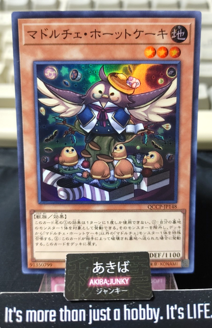 47433976