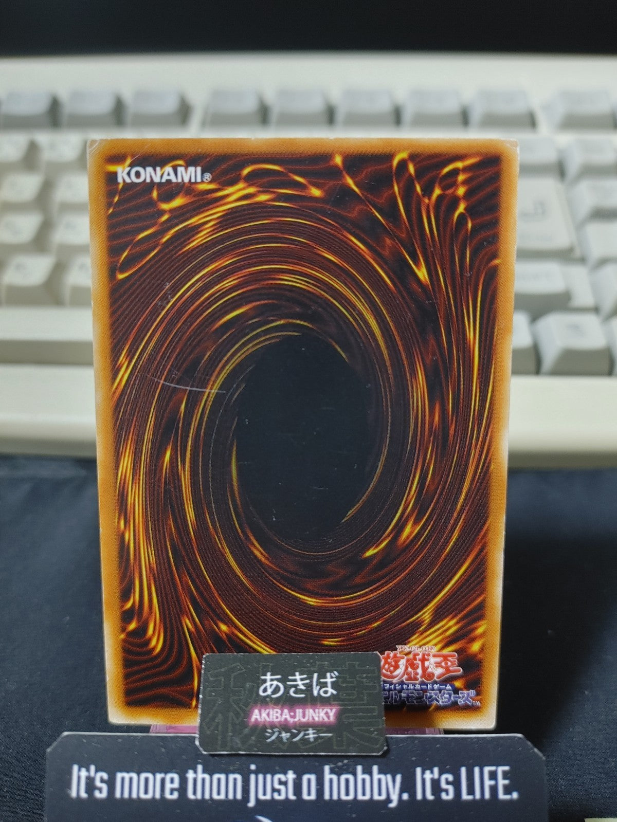 Elegant Egotist Yugioh RB-24 Rare Konami OCG JAPAN