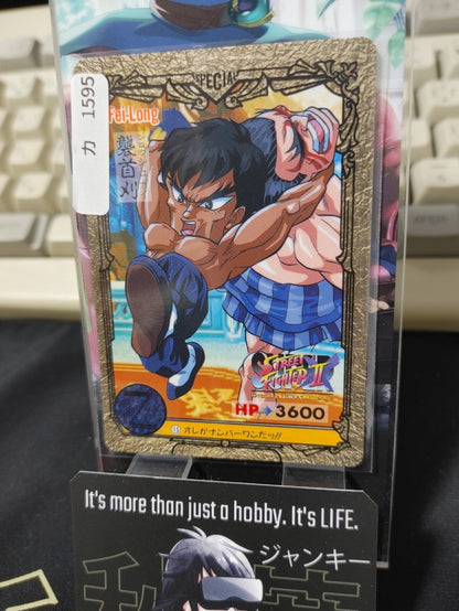 47430612