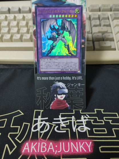 47432998