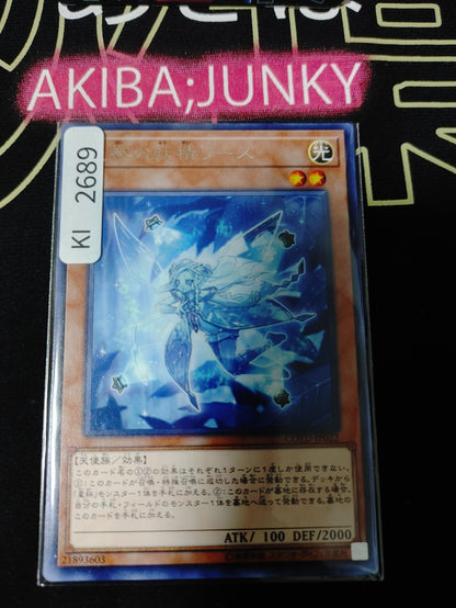 47428191
