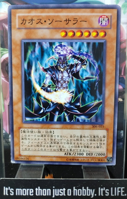 47427956