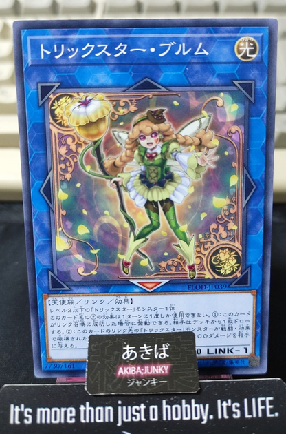 Trickstar Bloom Yugioh FLOD-JP039 Yu-Gi-Oh Konami OCG JAPAN