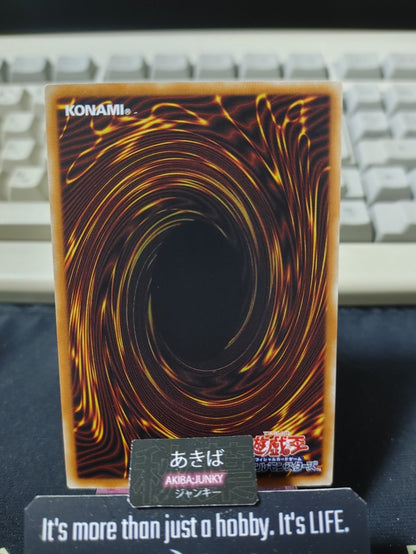 Grinder Golem Yugioh SD38-JP006 Yu-Gi-Oh Konami OCG JAPAN