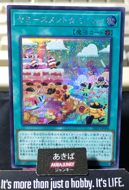 Yummyusment☆Mignon Yugioh 26LP-JP006 Secret Rare Konami OCG JAPAN