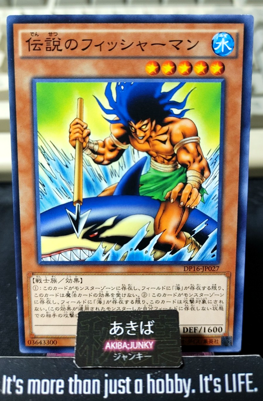 The Legendary Fisherman Yugioh DP16-JP027 Yu-Gi-Oh Konami OCG JAPAN