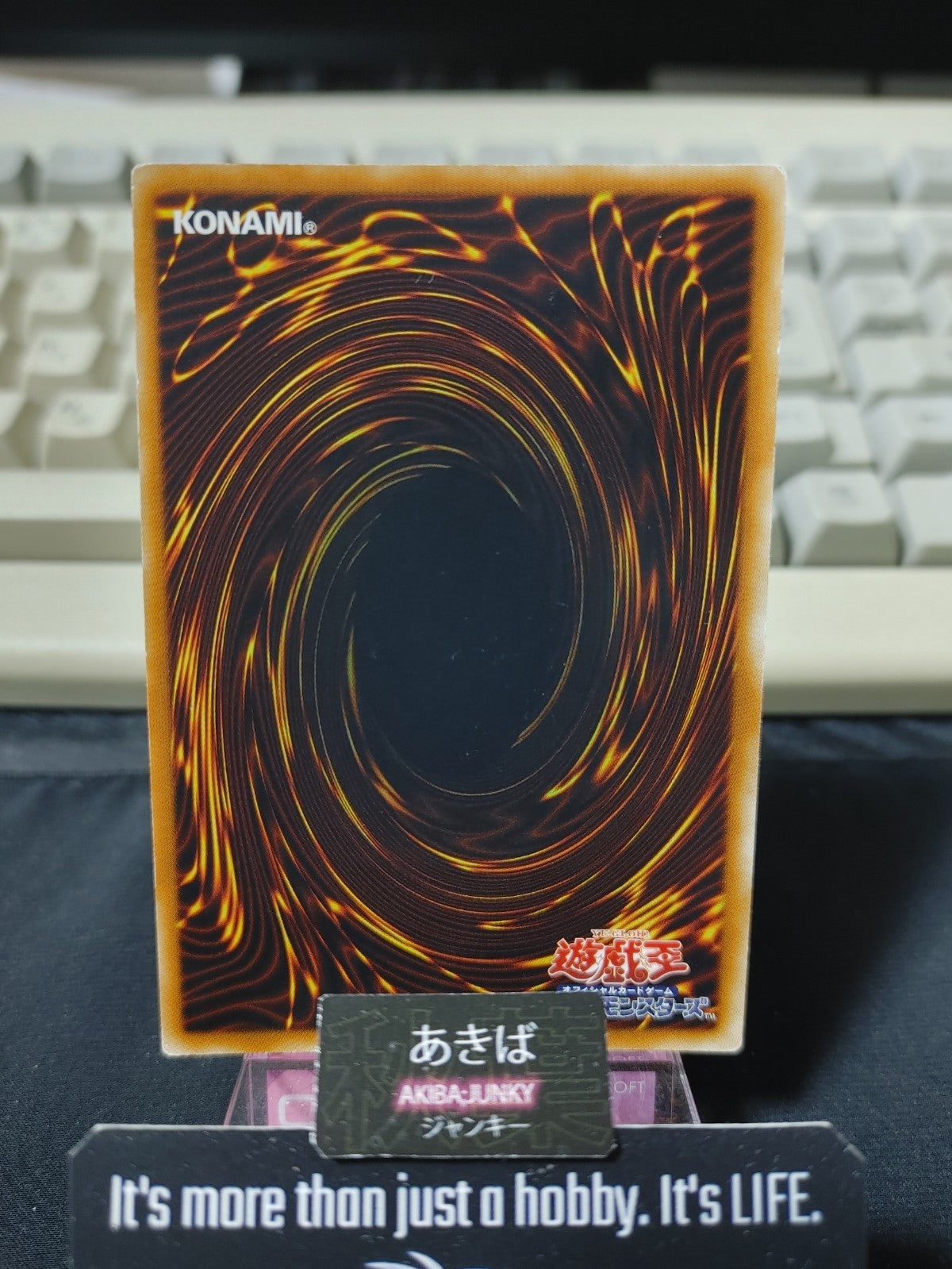 47433910