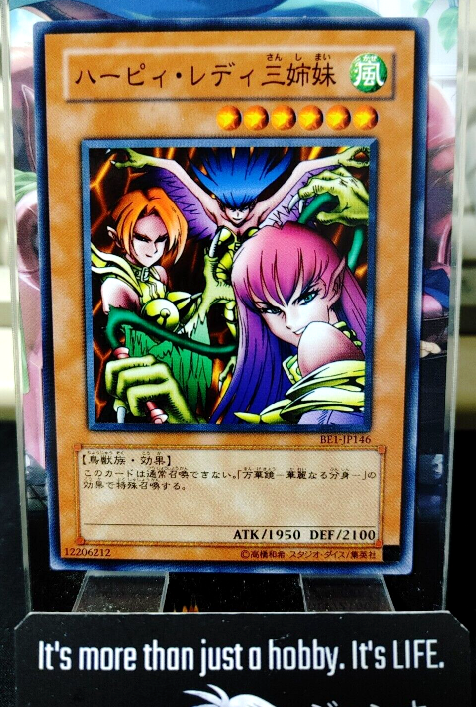 47431270