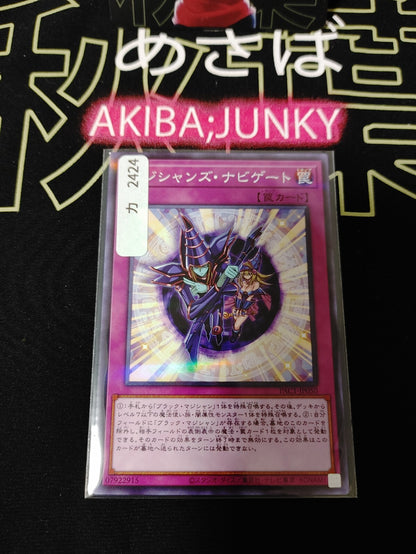 47426452
