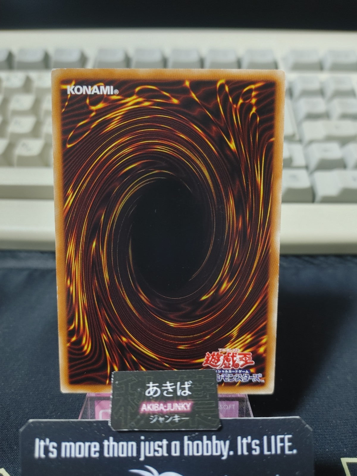 47431236