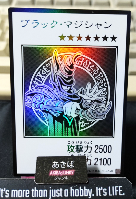 Dark Magician Yugioh Manga Style YAC1 Ultra Rare BW Konami OCG JAPAN