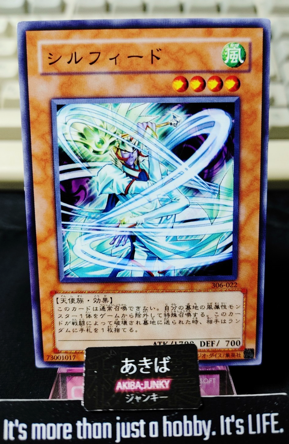 47423398