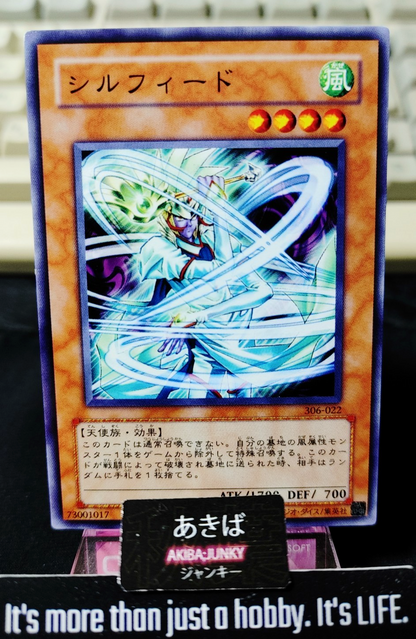 47423398