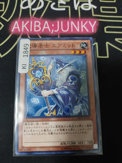 47425818