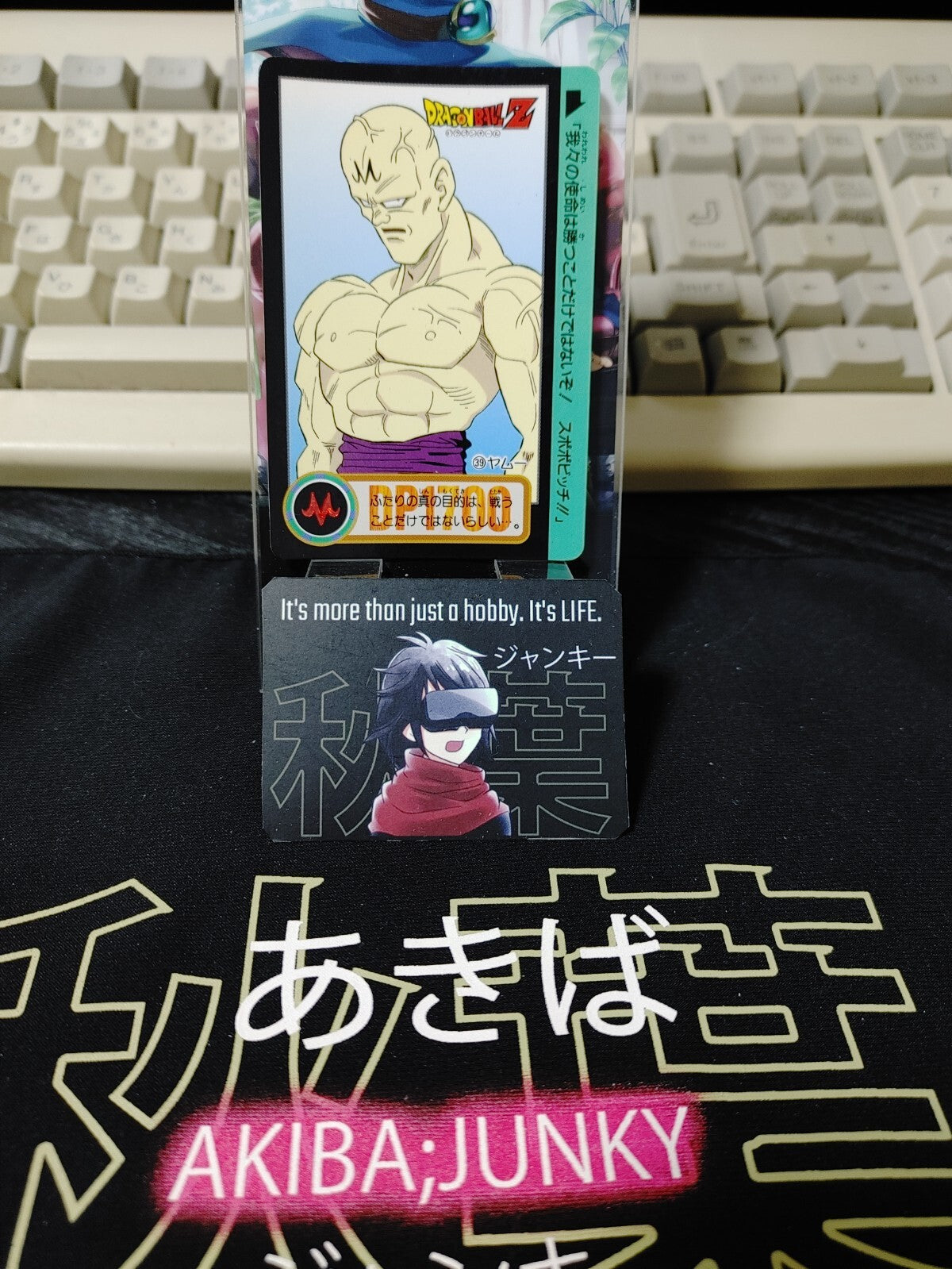 47430767