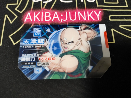 47424495