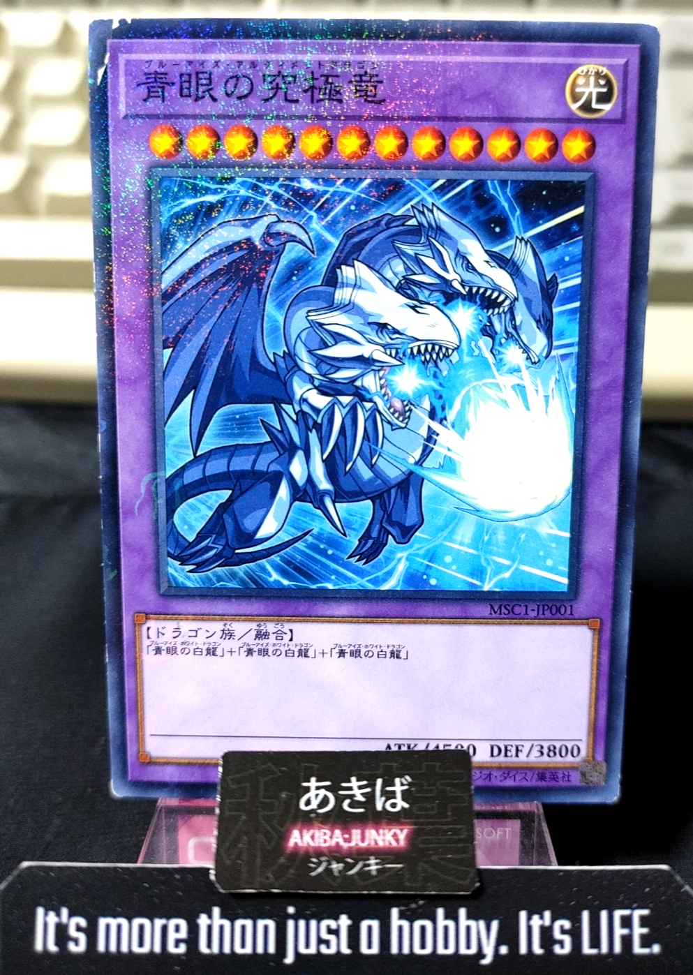 47434102