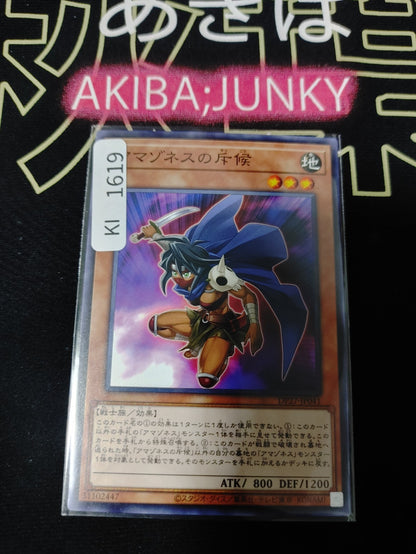 47423969