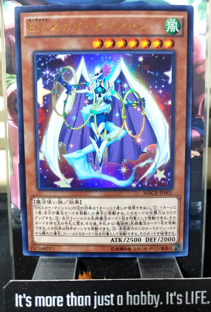 47436403