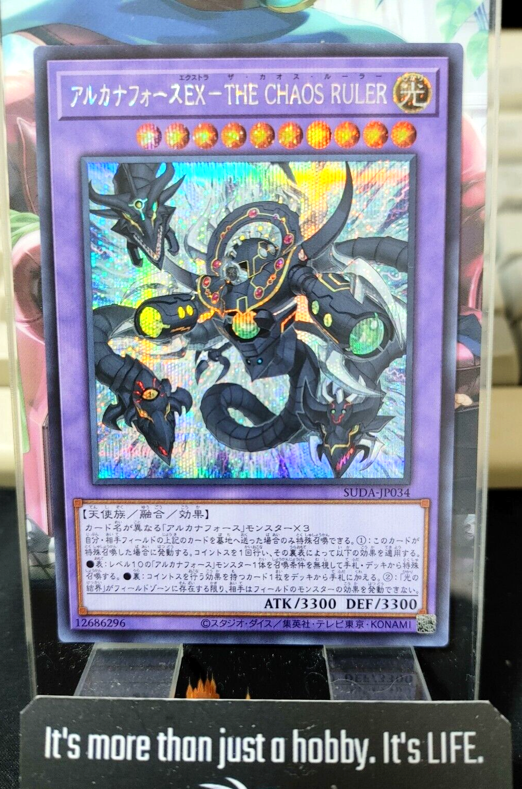 47425799