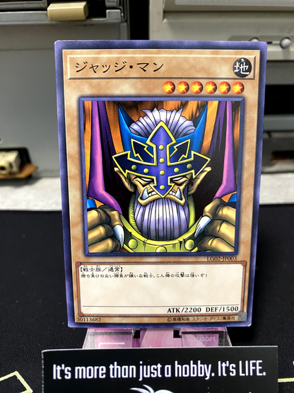 47430039