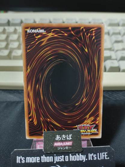 47436743