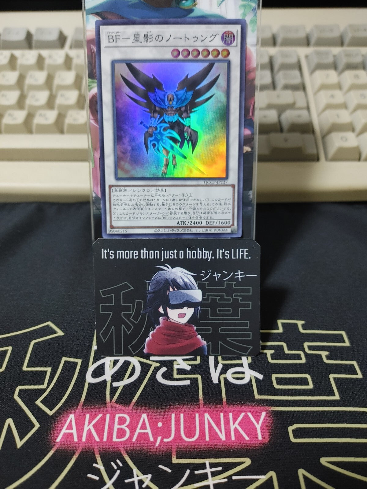 47423073