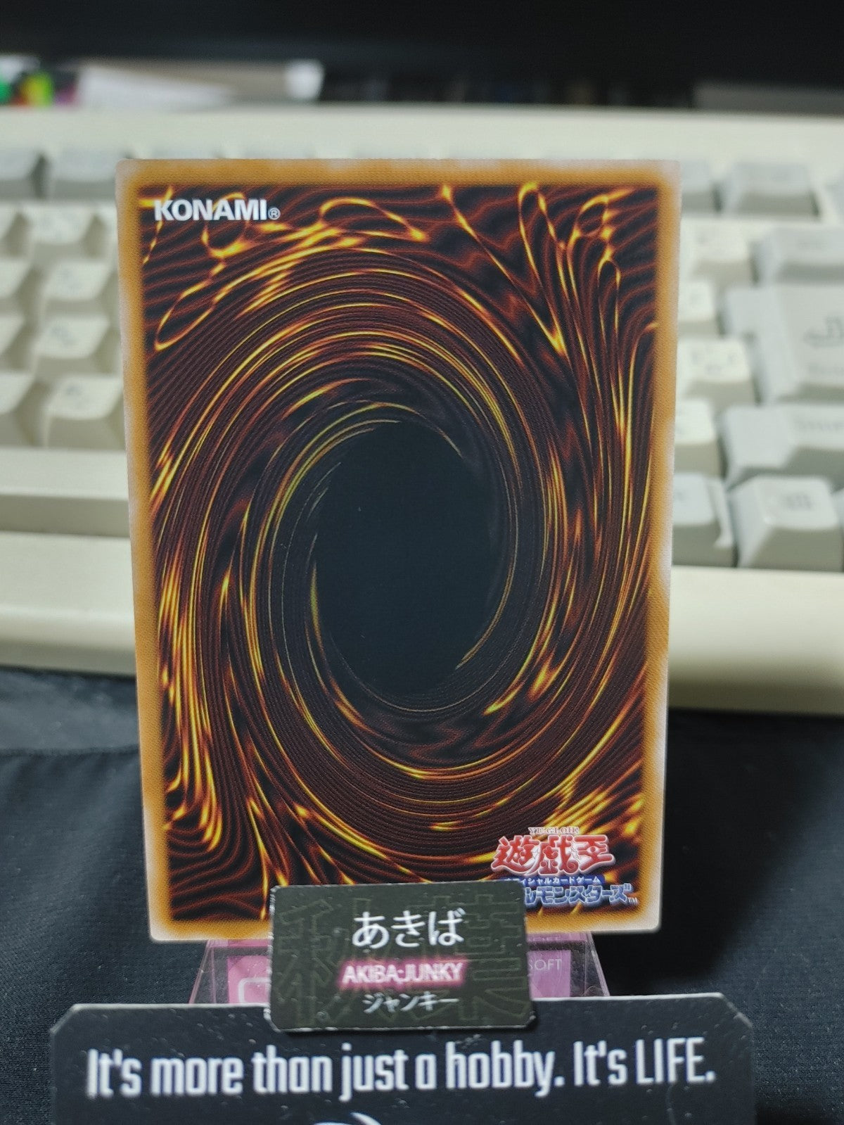 47424399